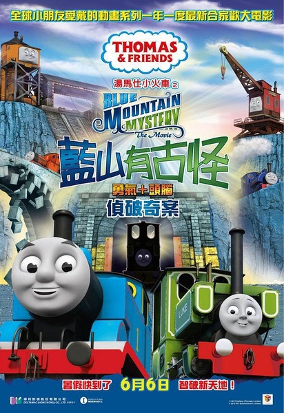 哪里能办农商银行存款证明